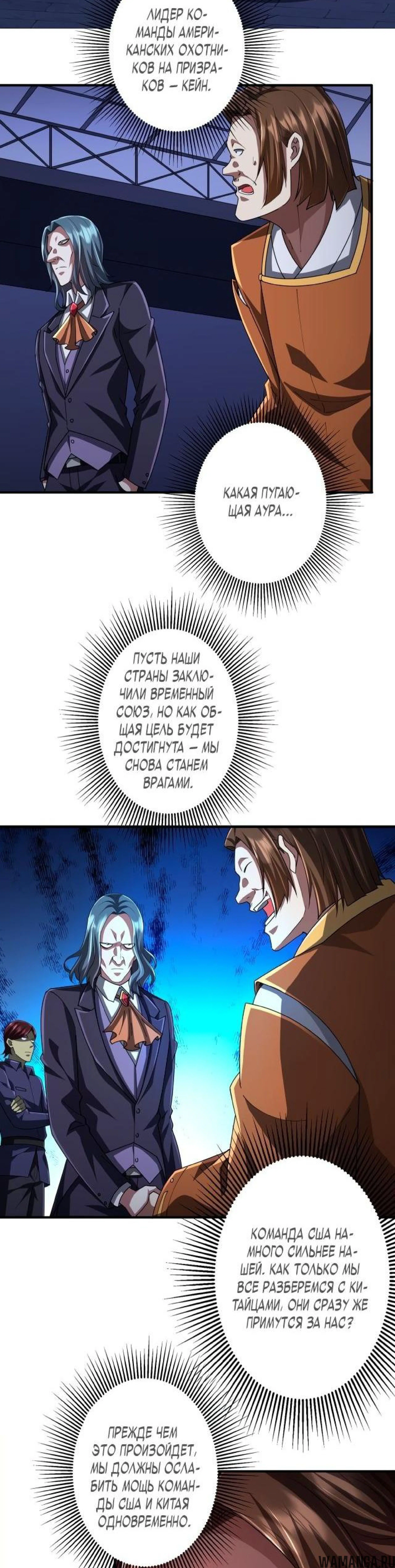 Page 5.001