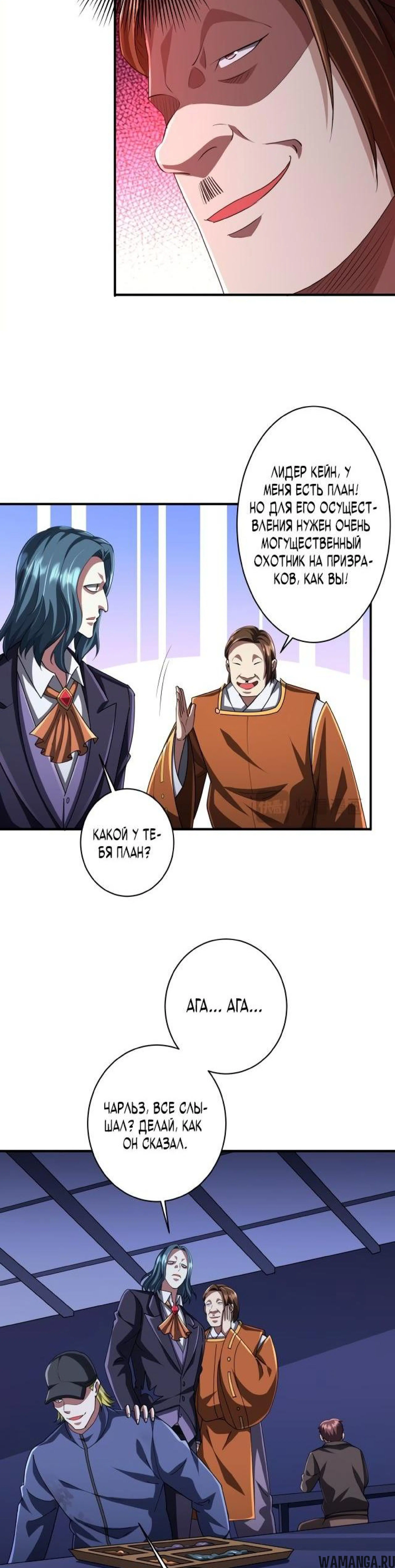Page 5.002