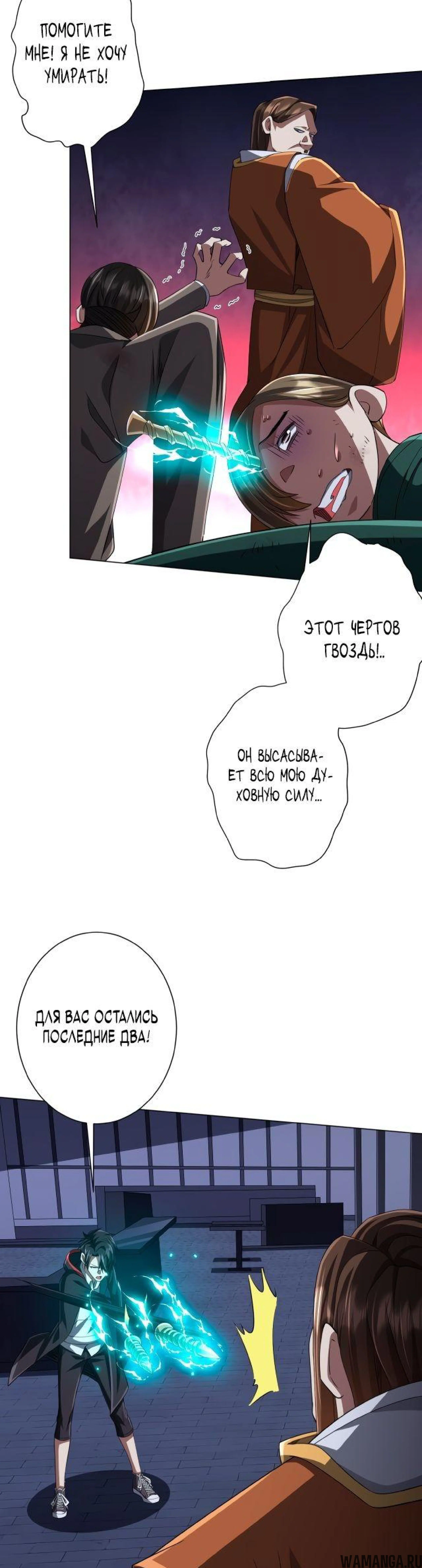 Page 5.003