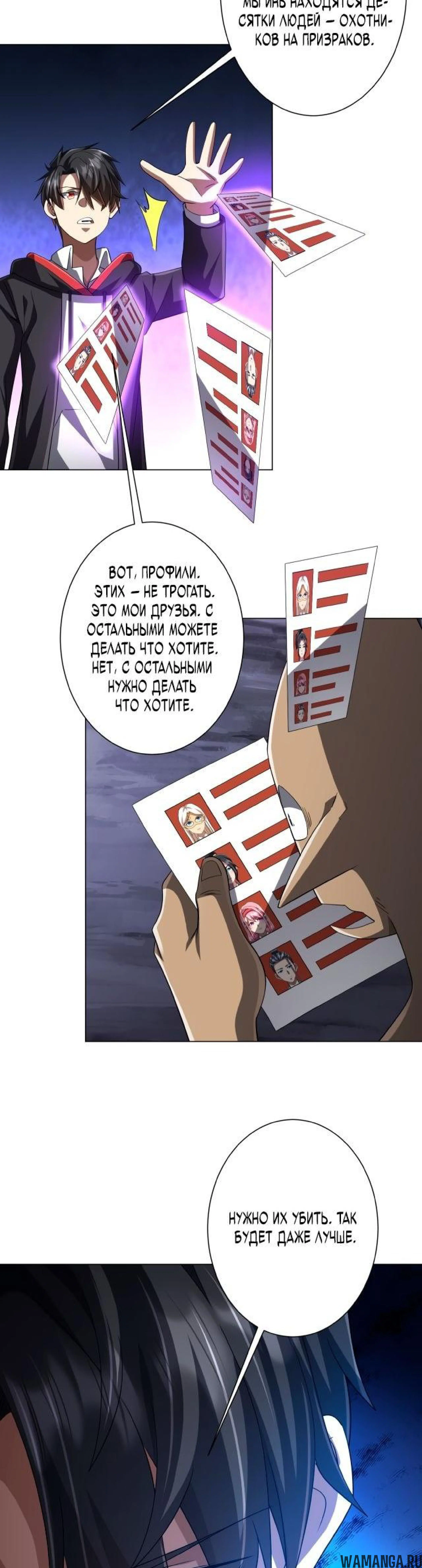 Page 5.003