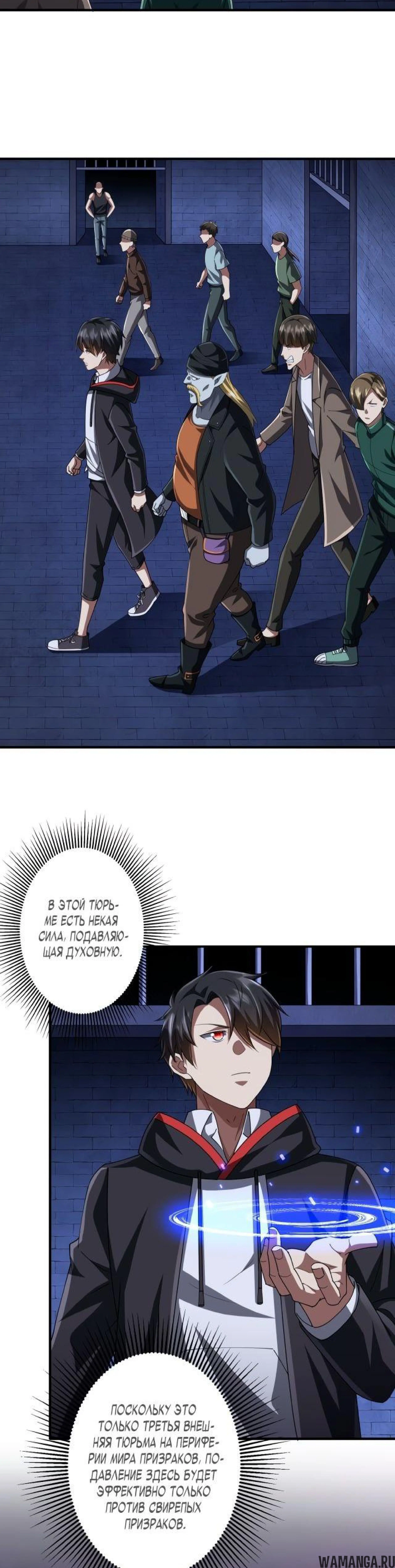 Page 5.001