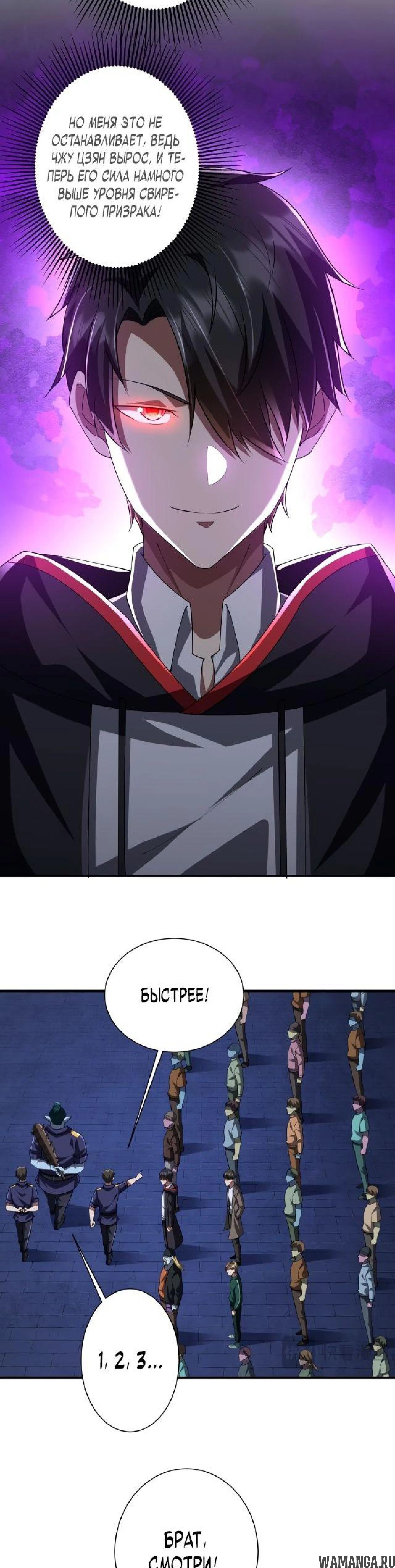 Page 5.002