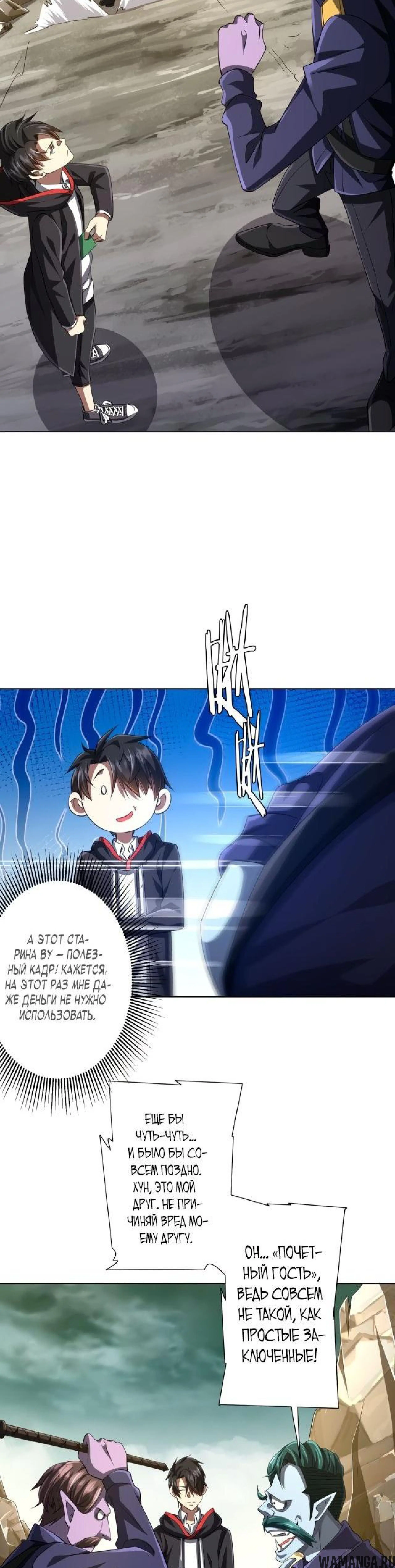 Page 5.002