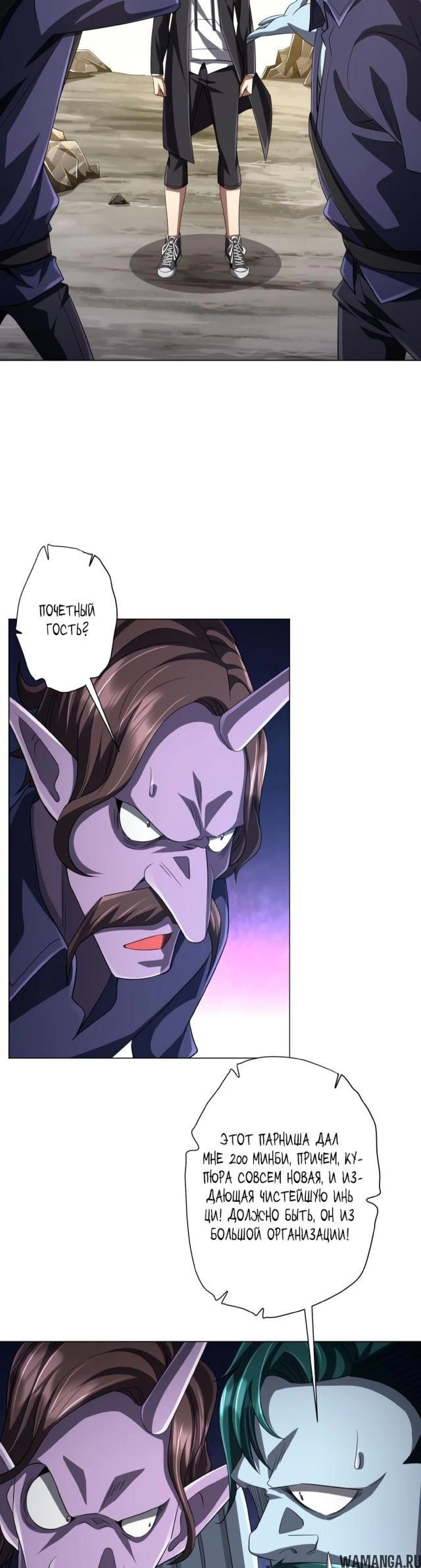 Page 5.003