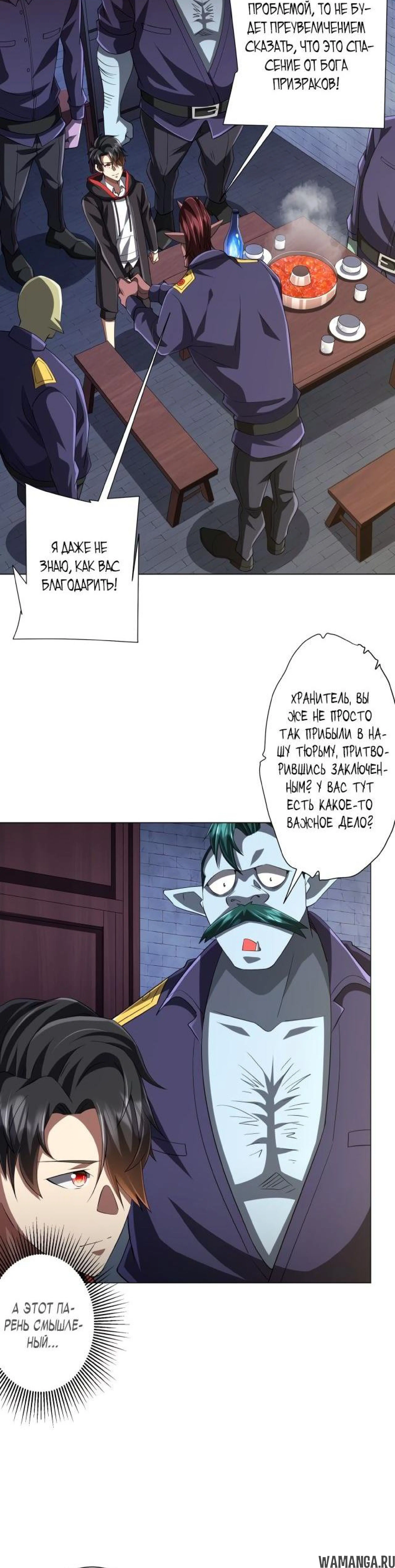 Page 5.001