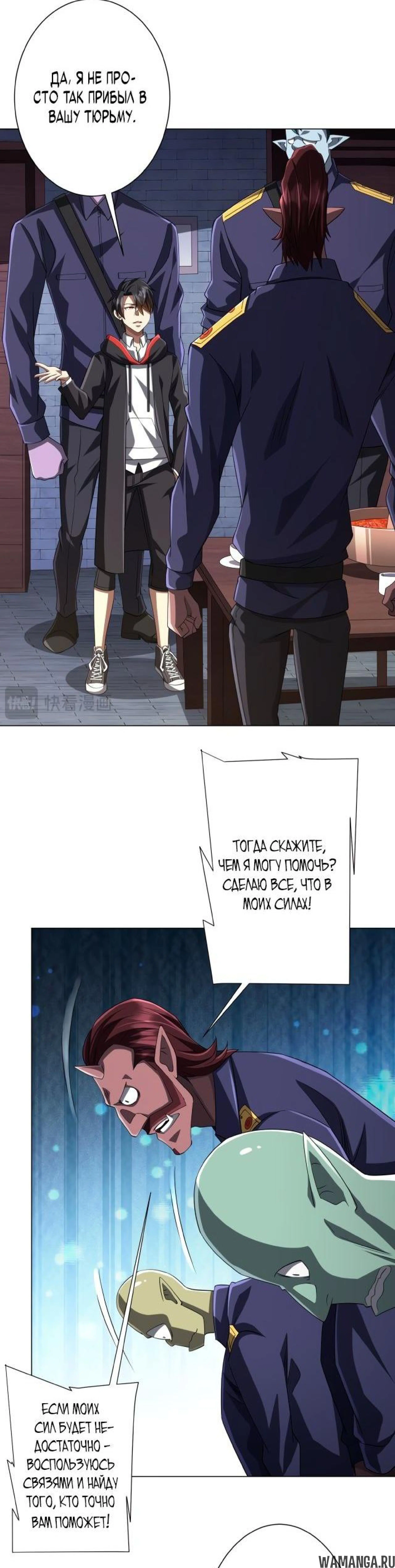 Page 5.002