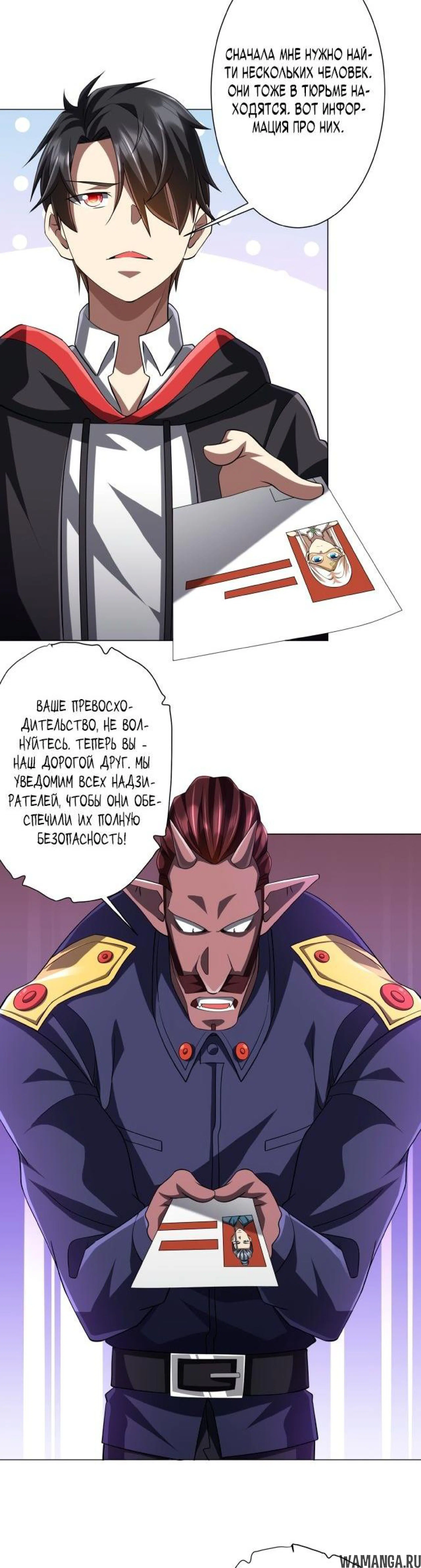 Page 5.003