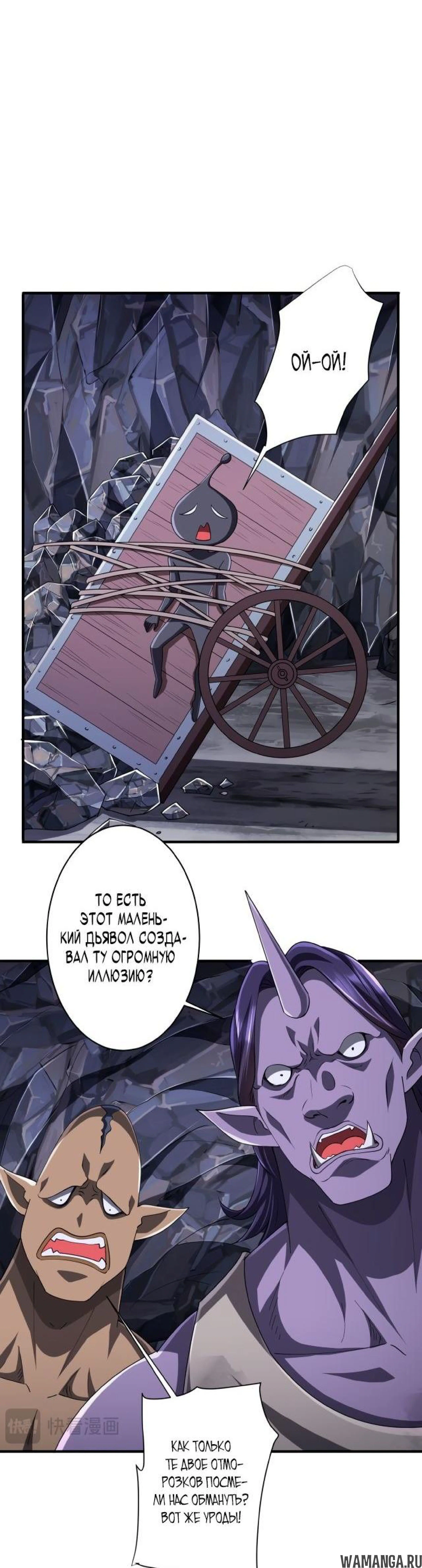 Page 5.003
