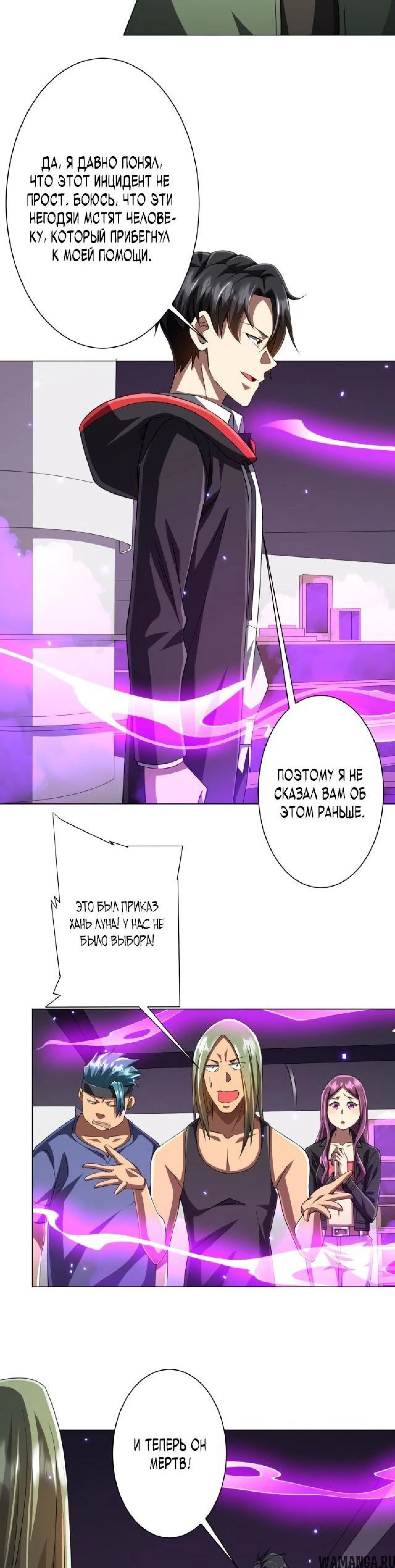 Page 5.000