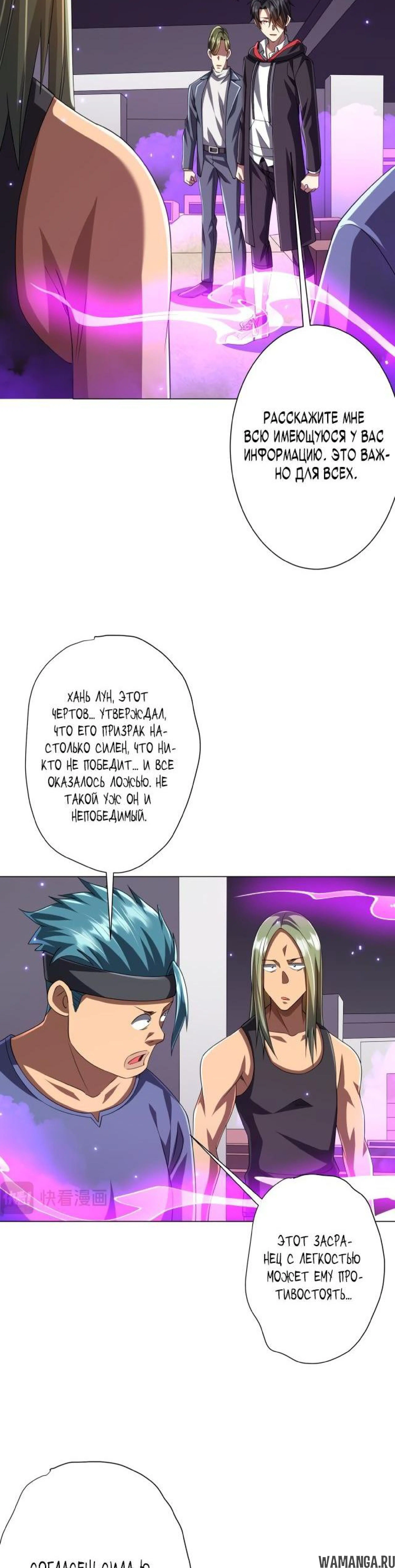 Page 5.001