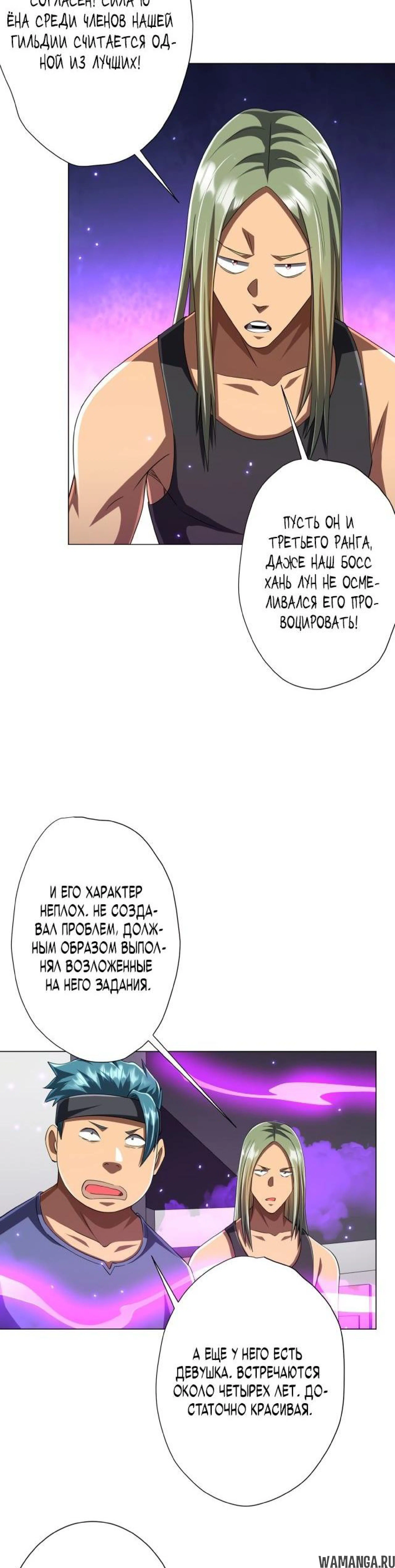 Page 5.002