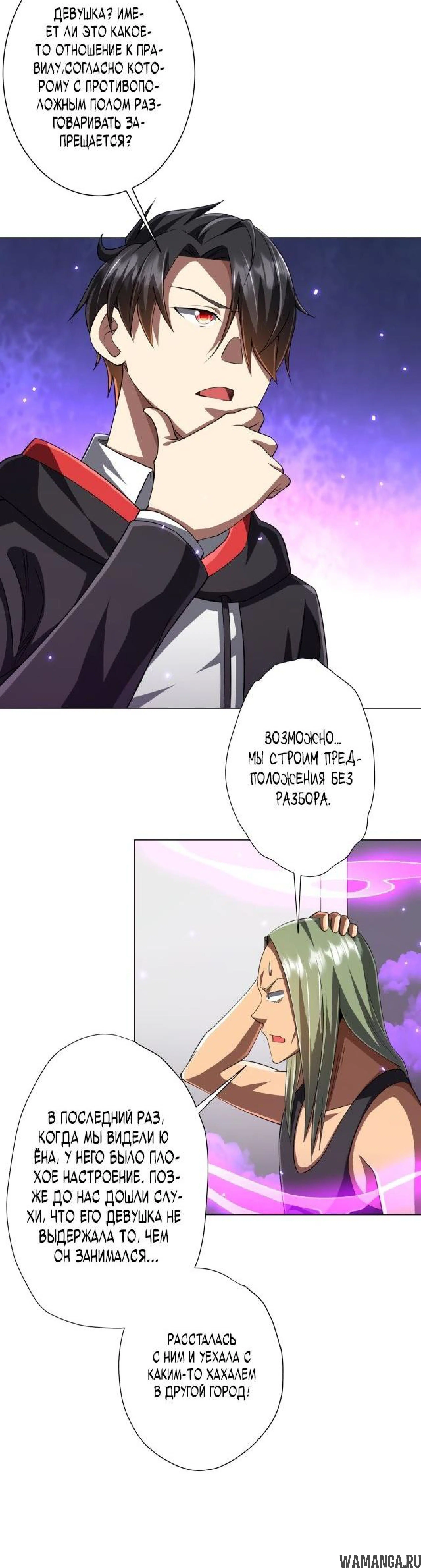 Page 5.003