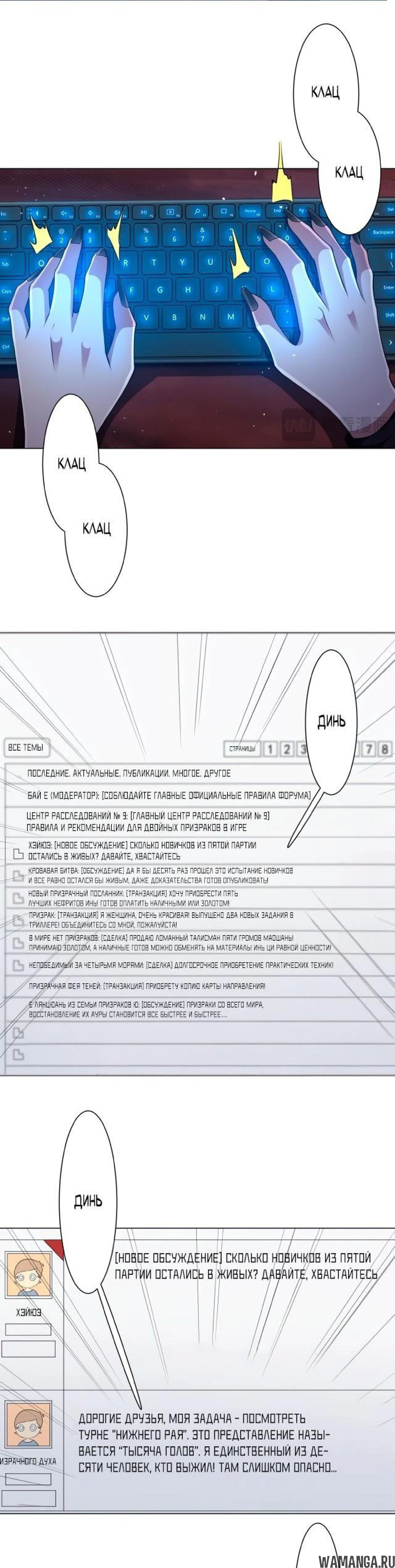 Page 5.002