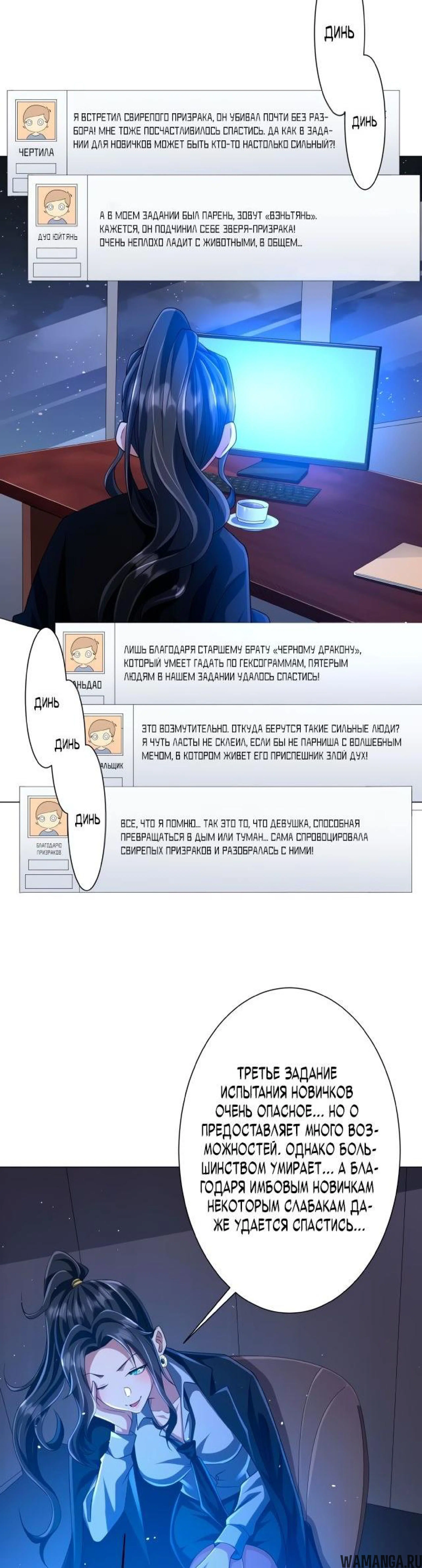Page 5.003