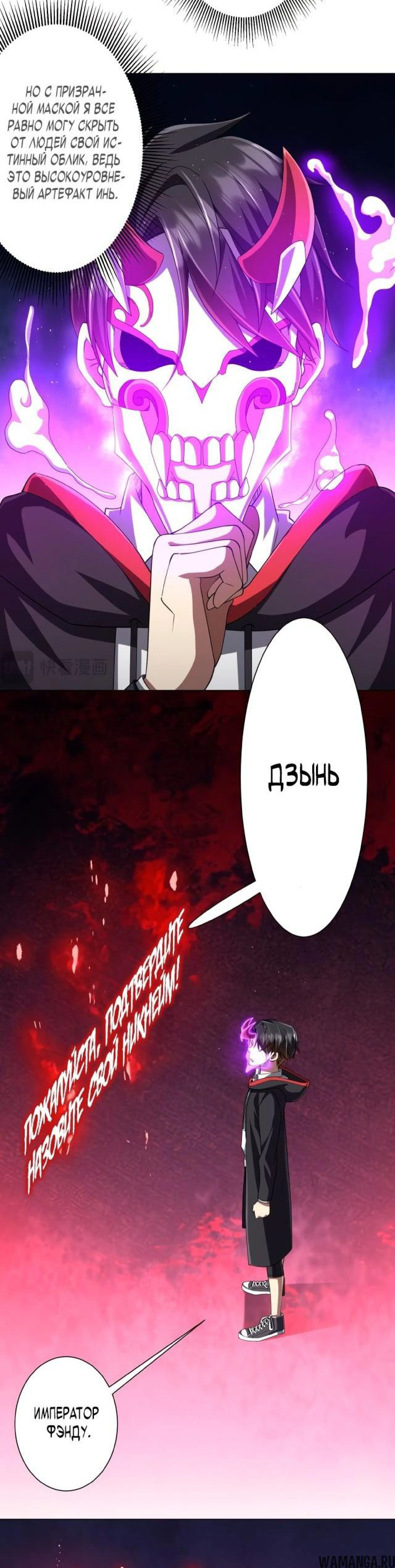 Page 5.002