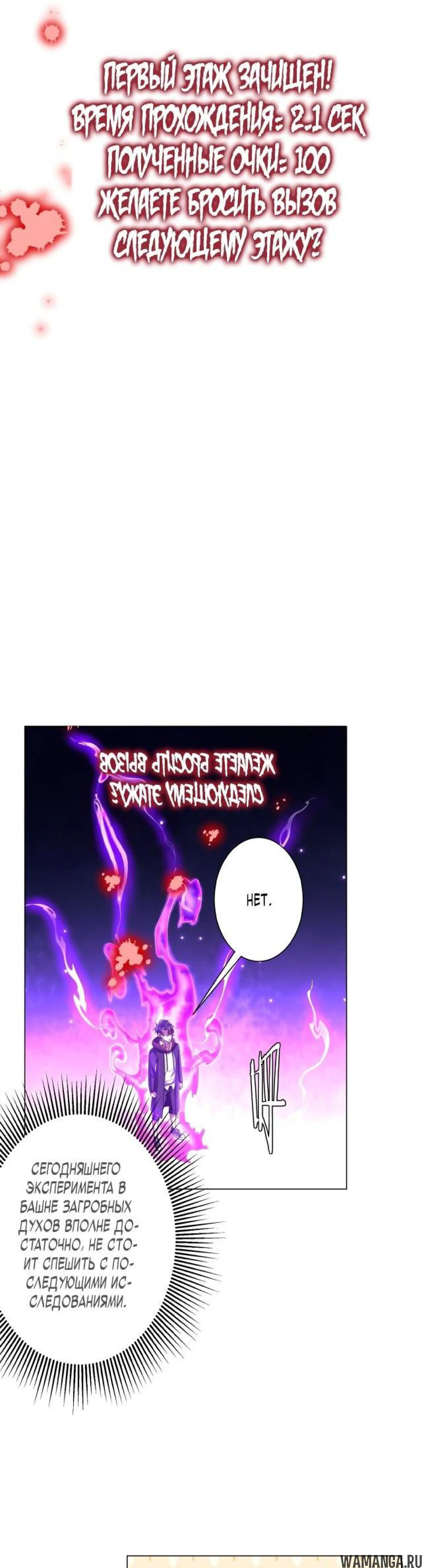 Page 5.003