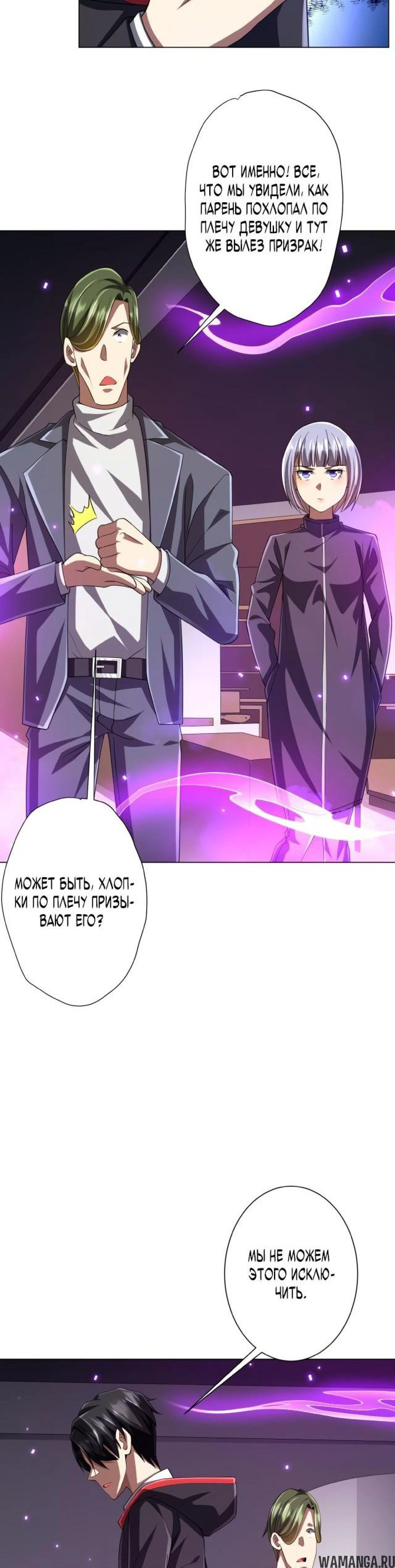 Page 5.002