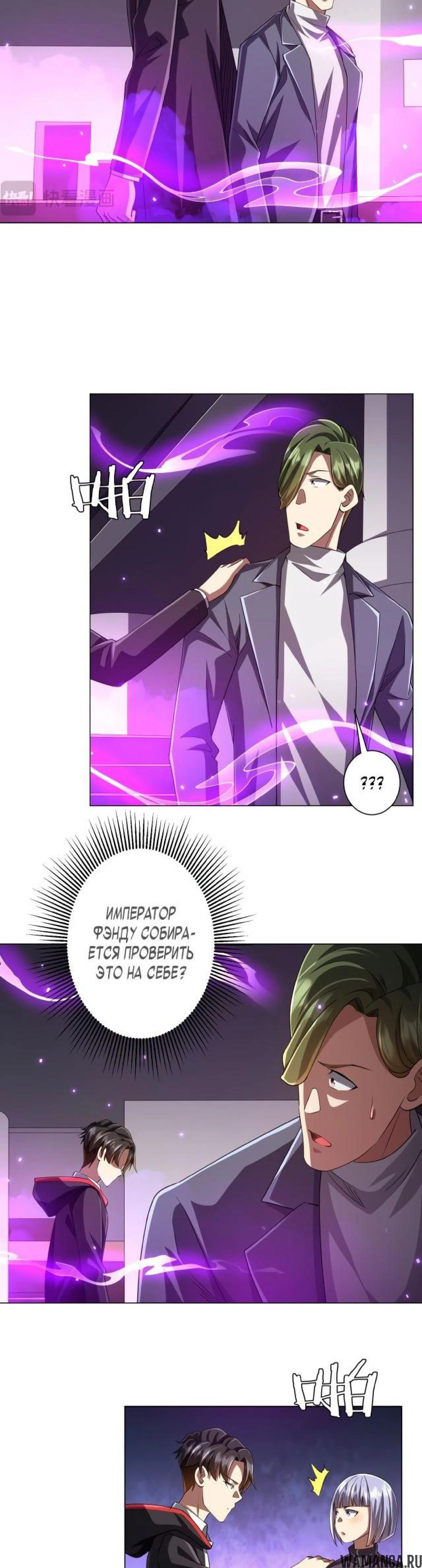 Page 5.003
