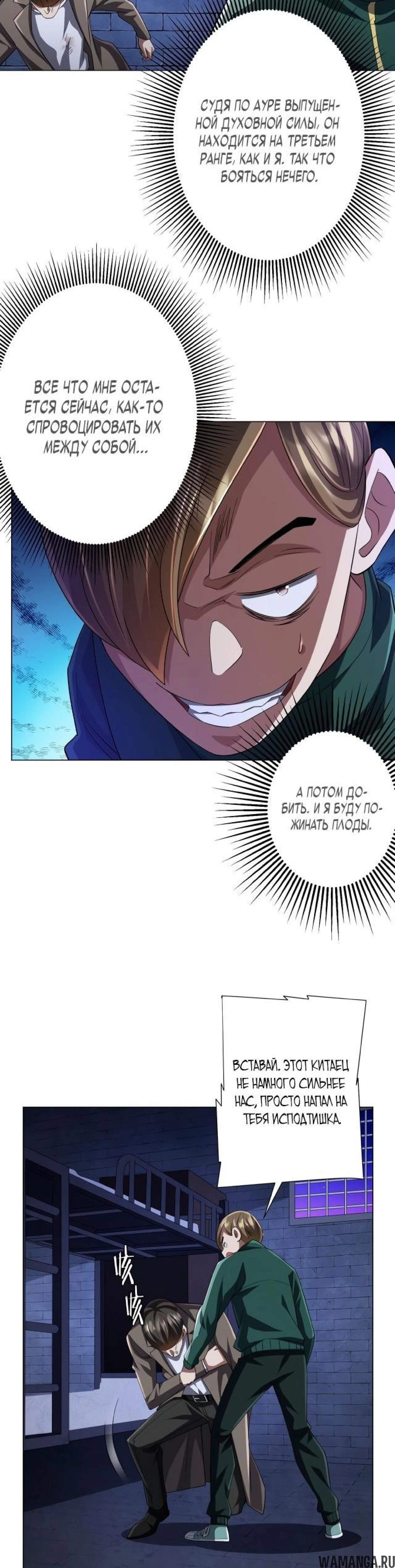 Page 5.002