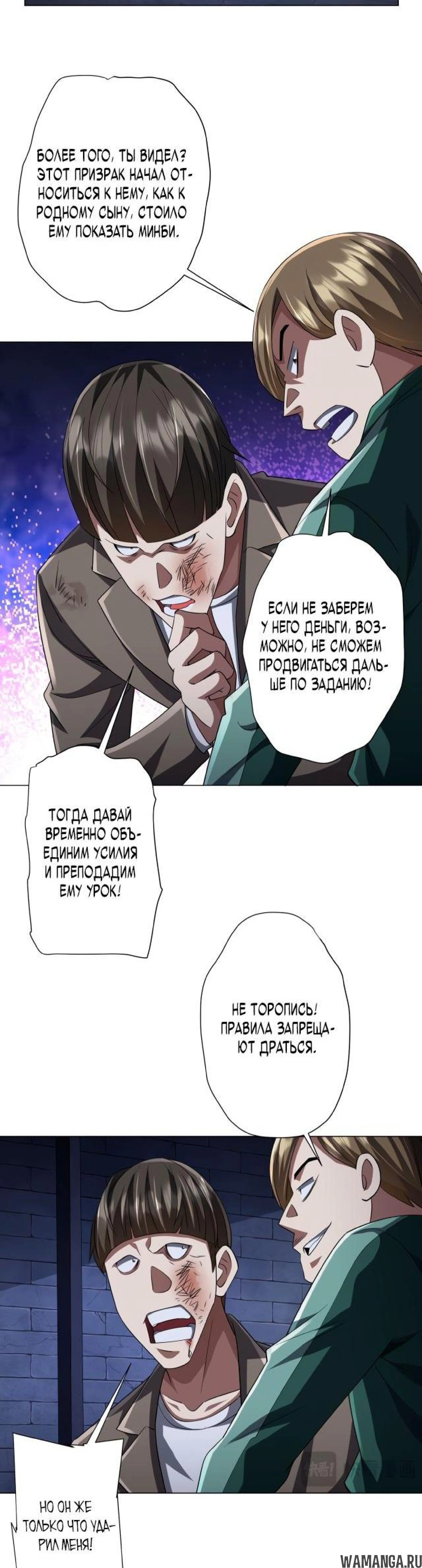 Page 5.003