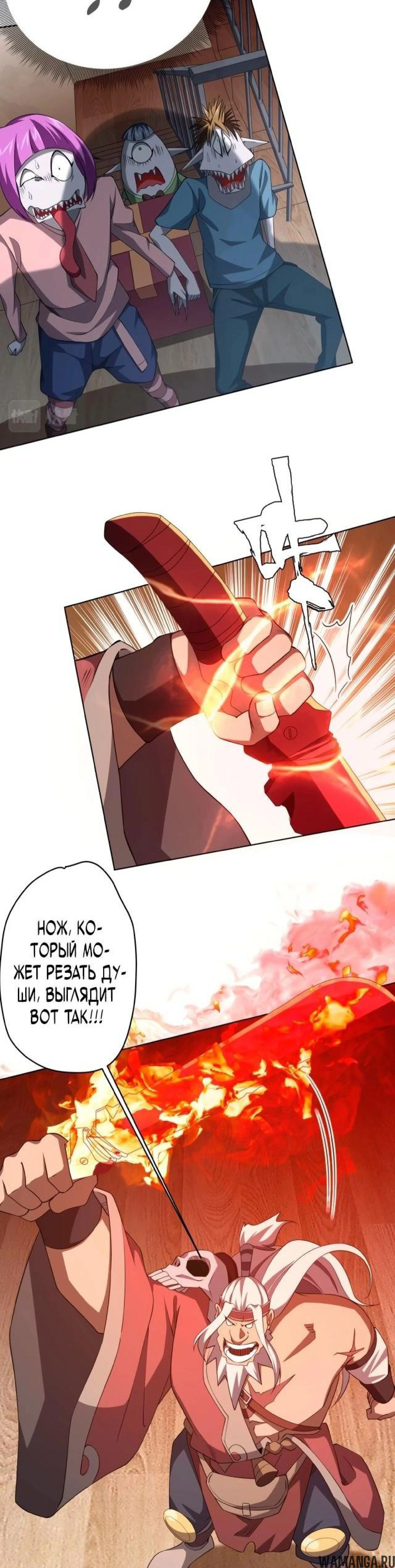 Page 5.002