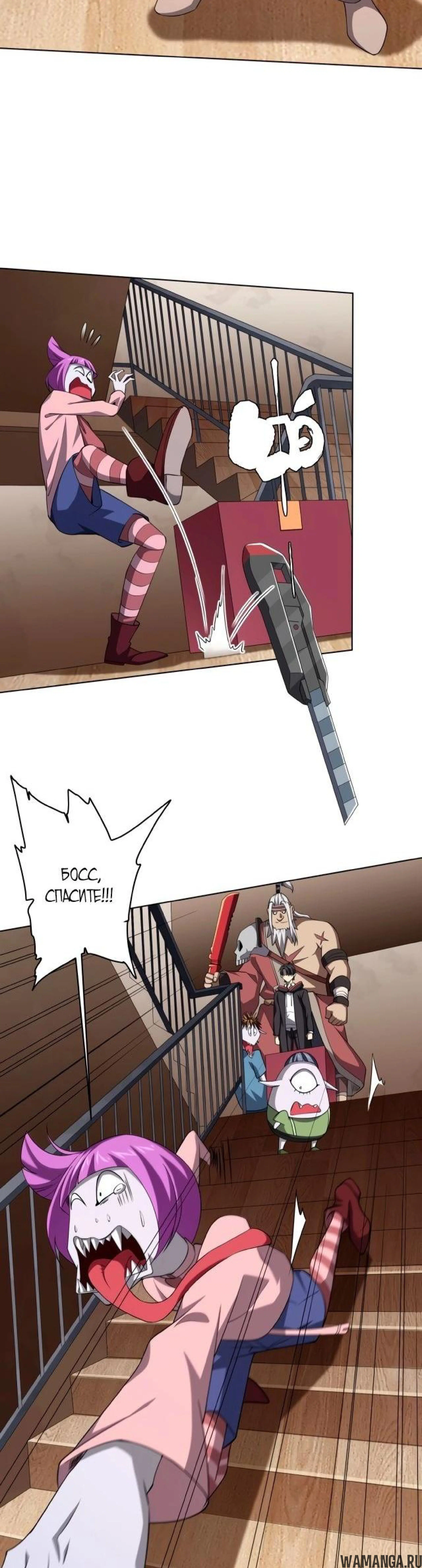 Page 5.003