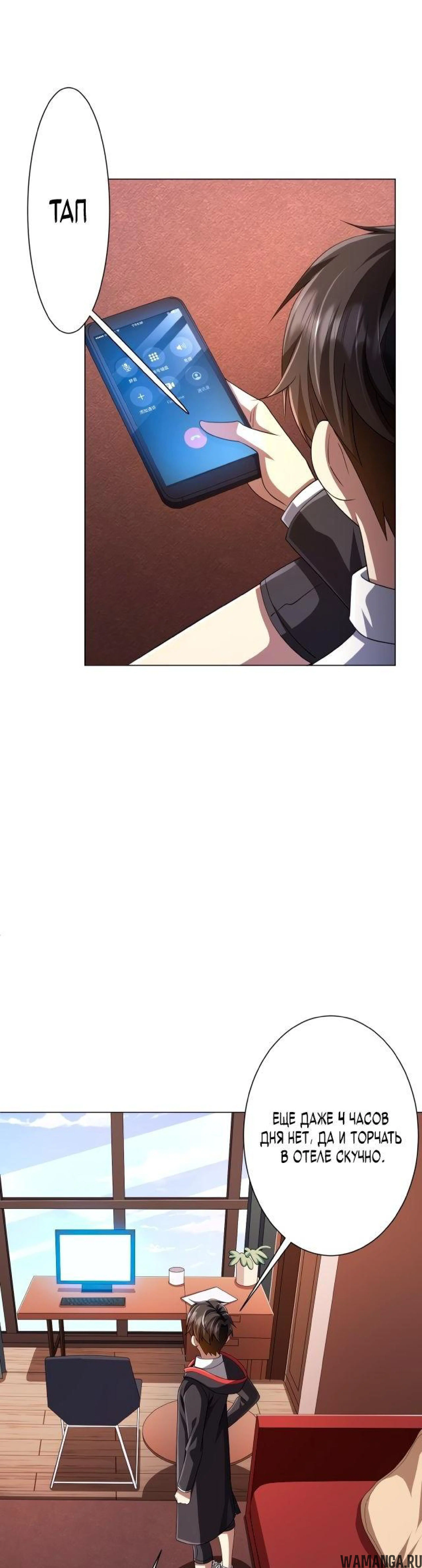Page 5.003