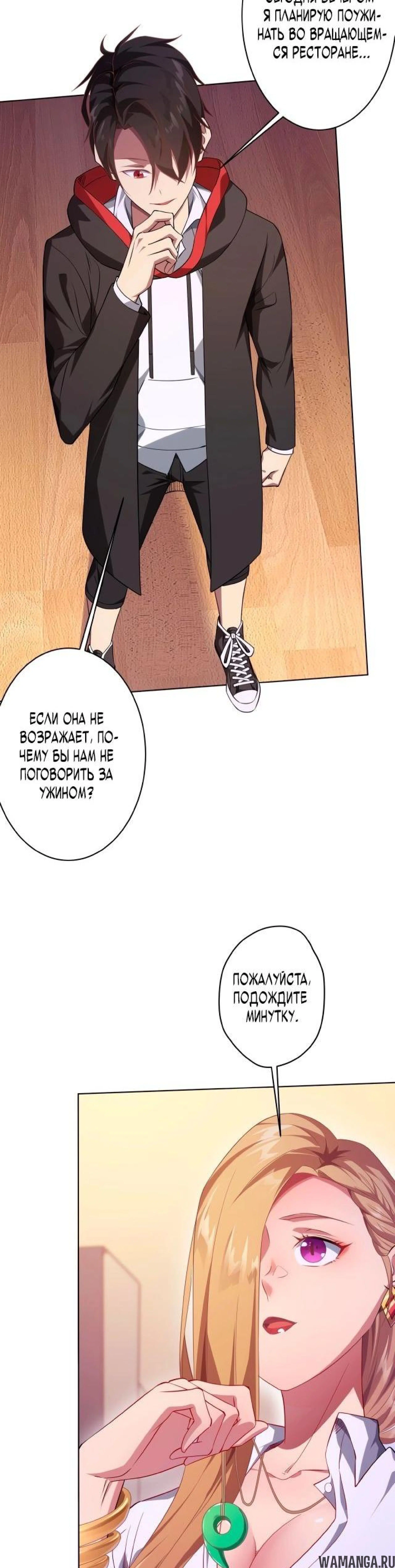 Page 5.002
