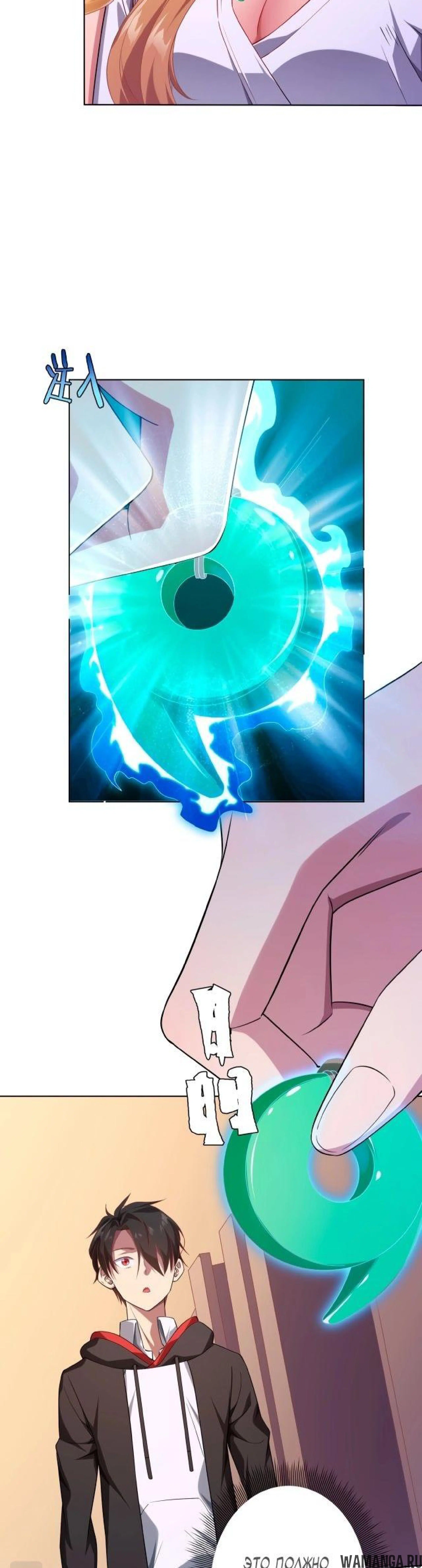 Page 5.003