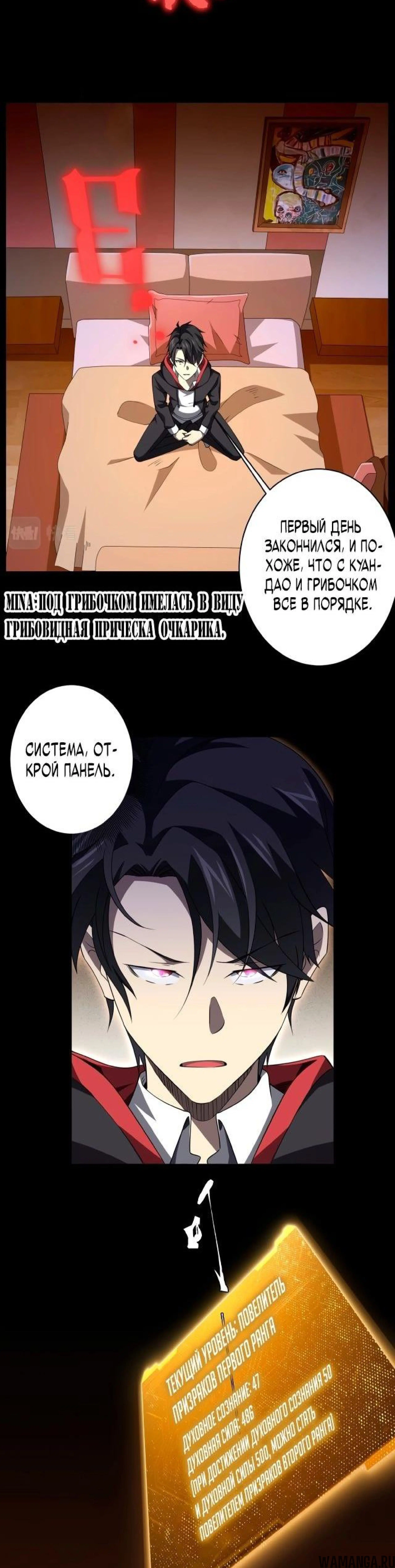 Page 5.001