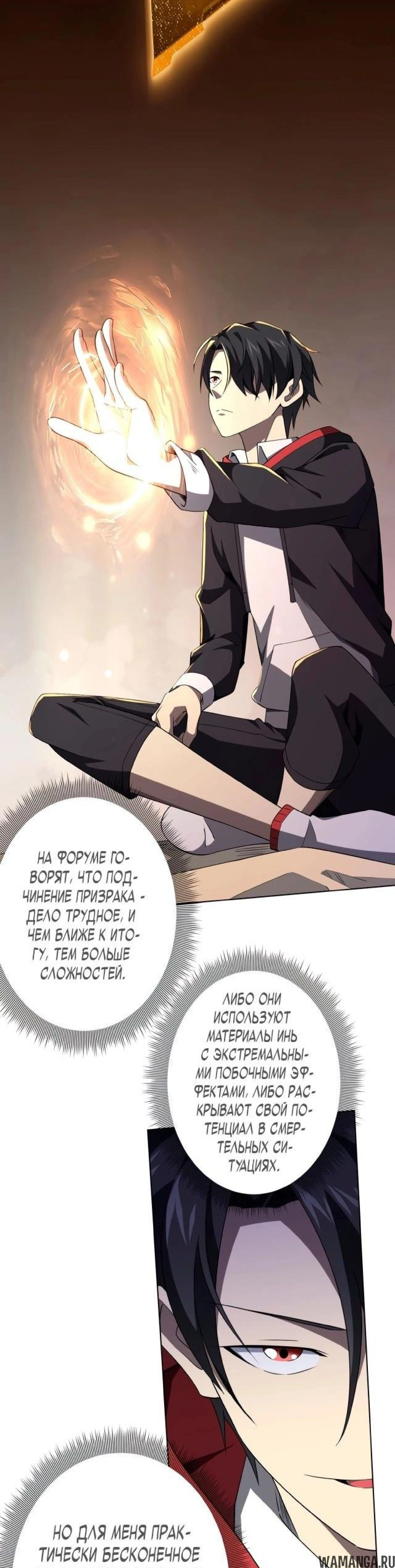 Page 5.002