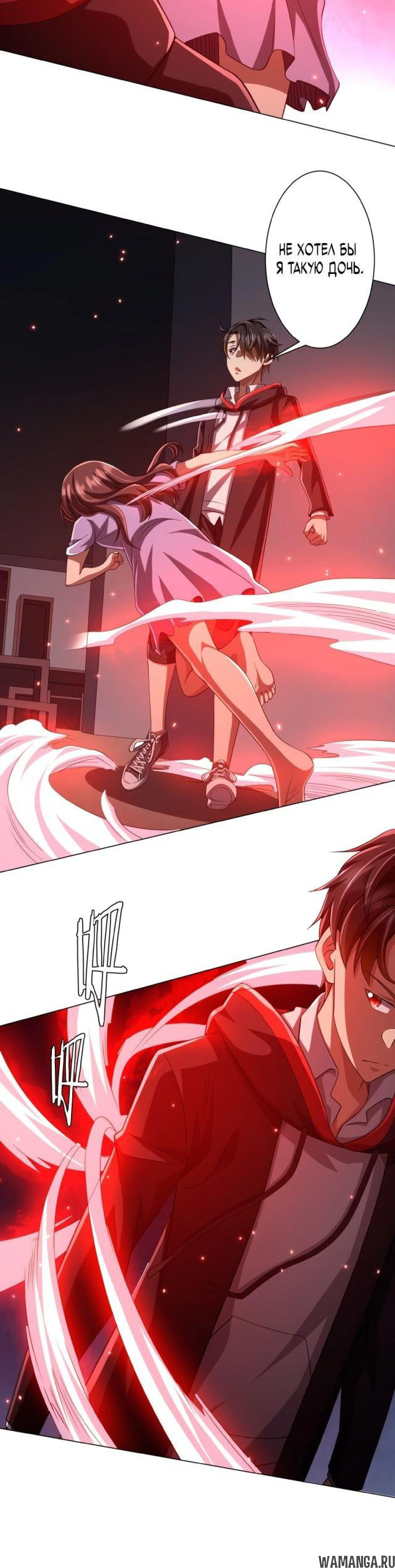 Page 5.002