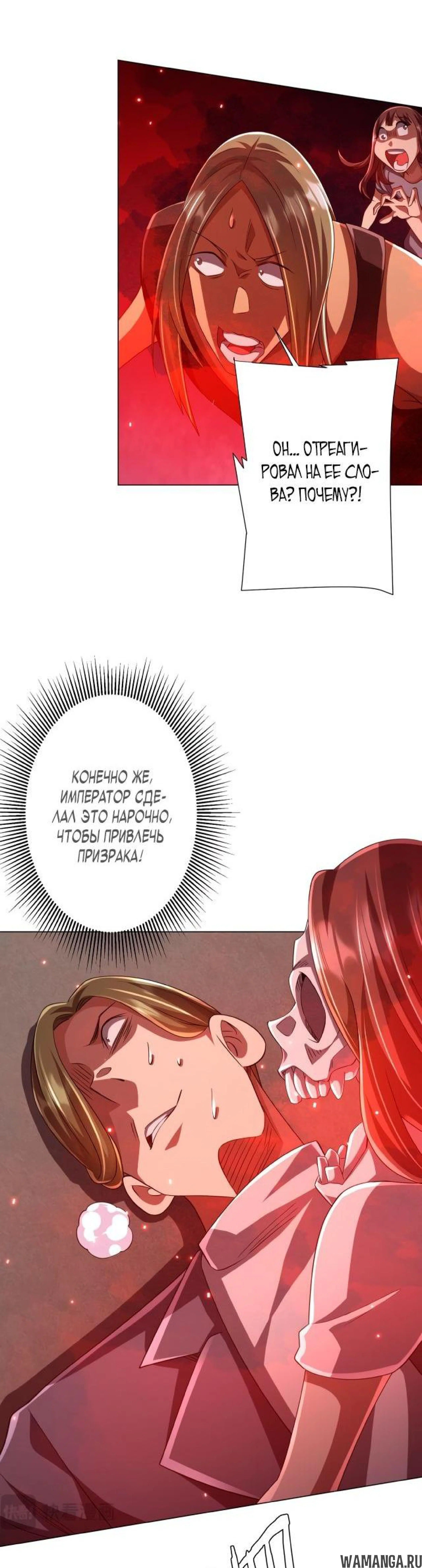 Page 5.003