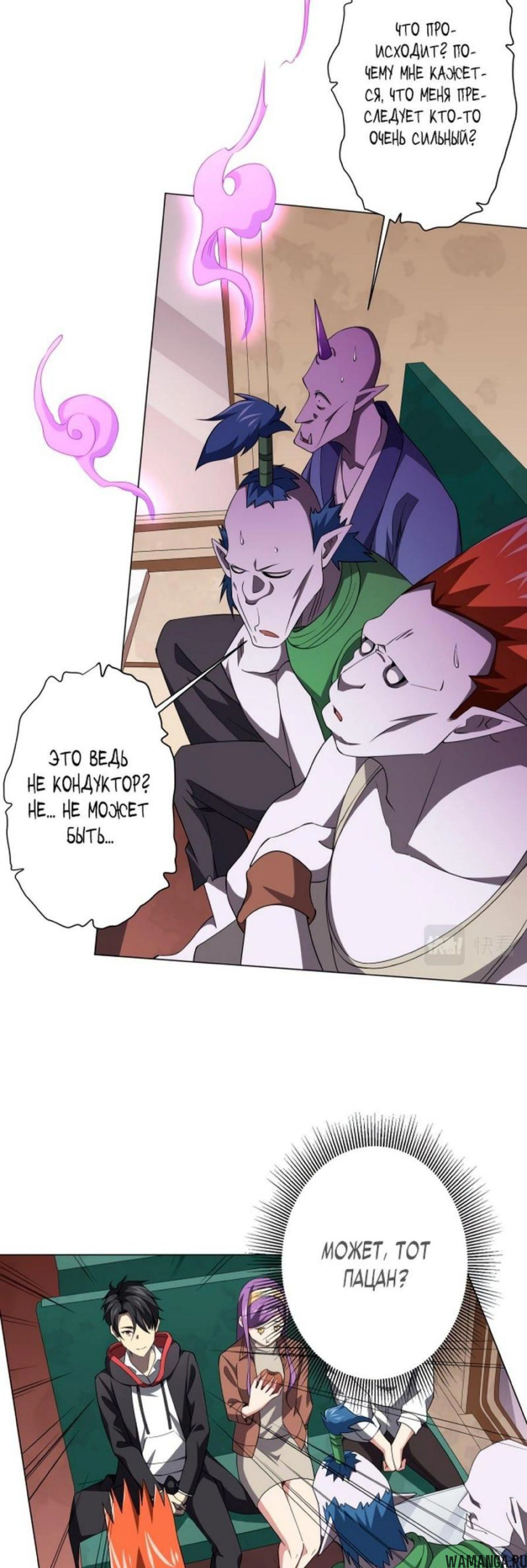 Page 5.003