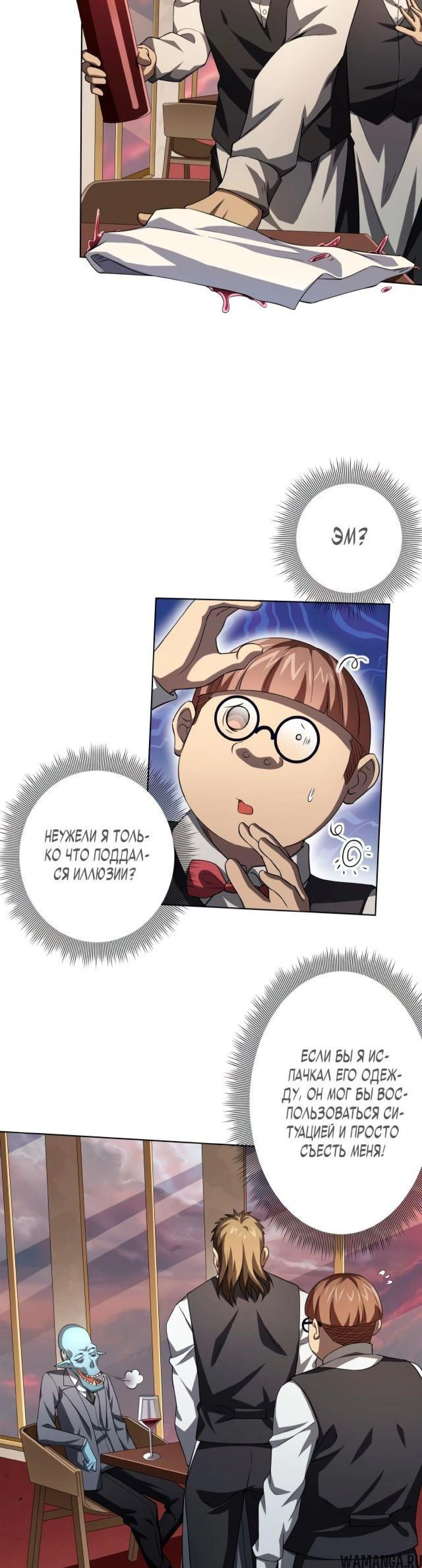 Page 5.003