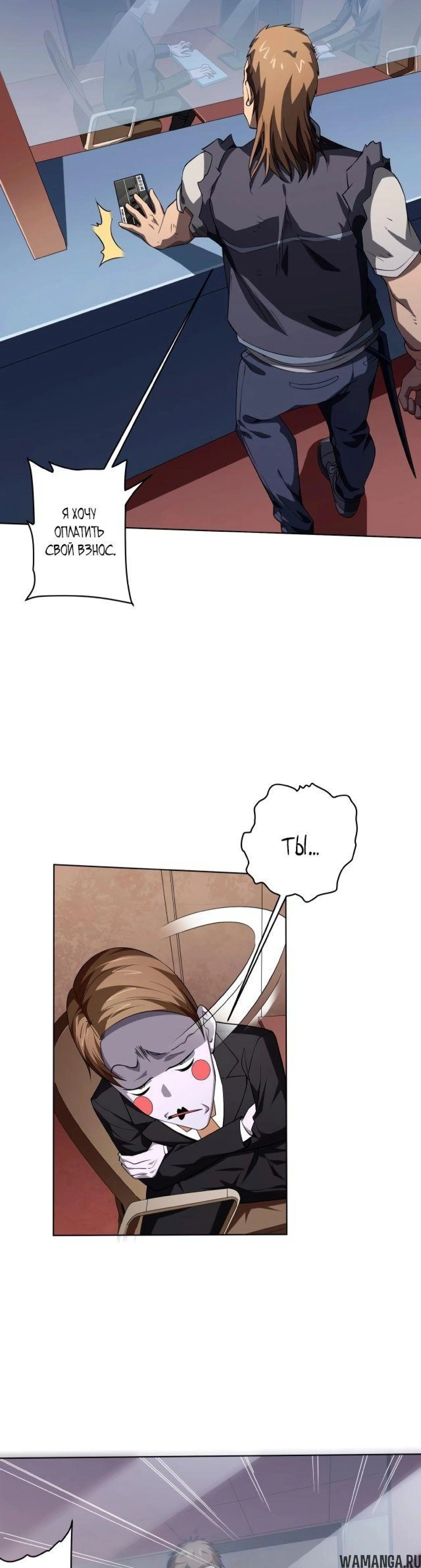 Page 5.003