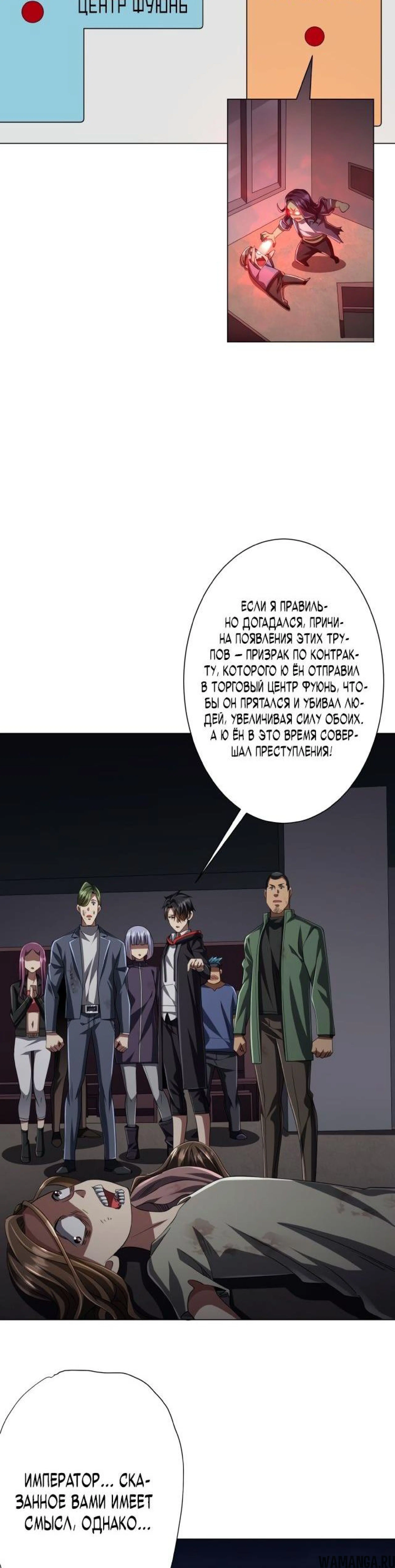 Page 5.002