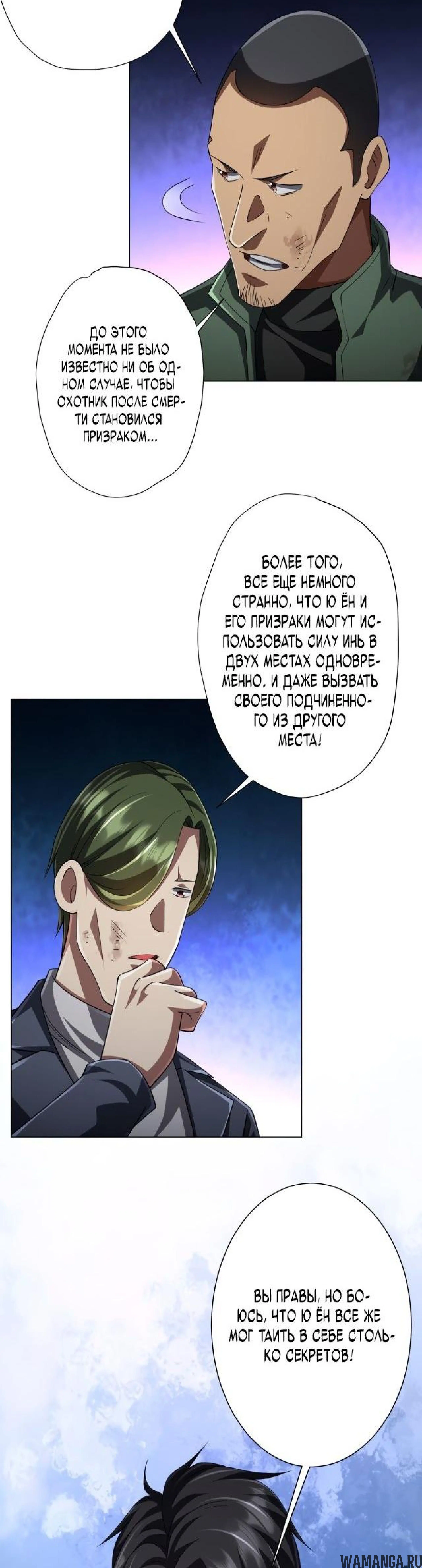 Page 5.003