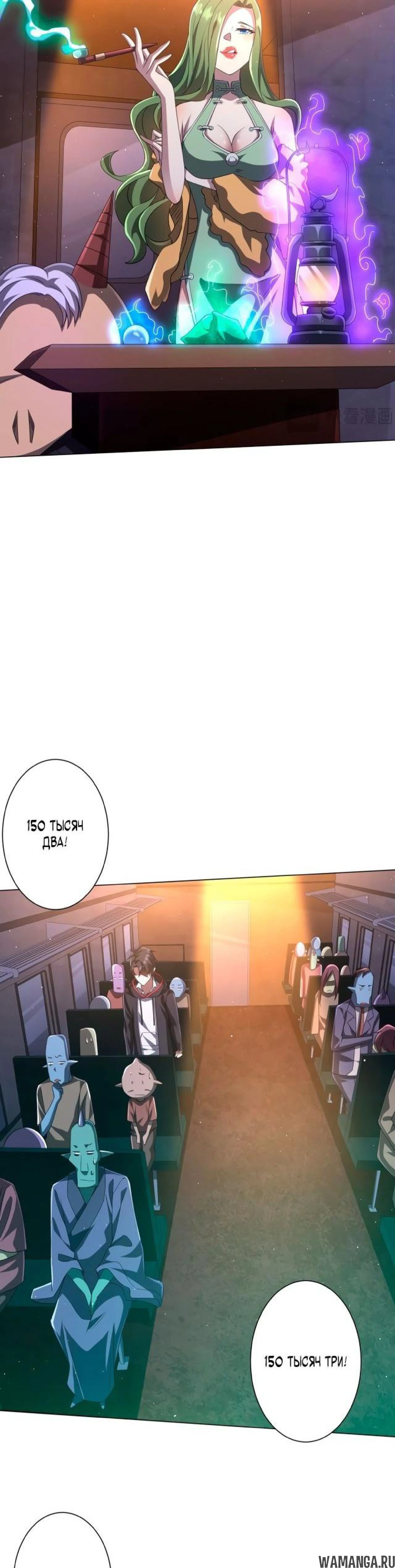 Page 5.000
