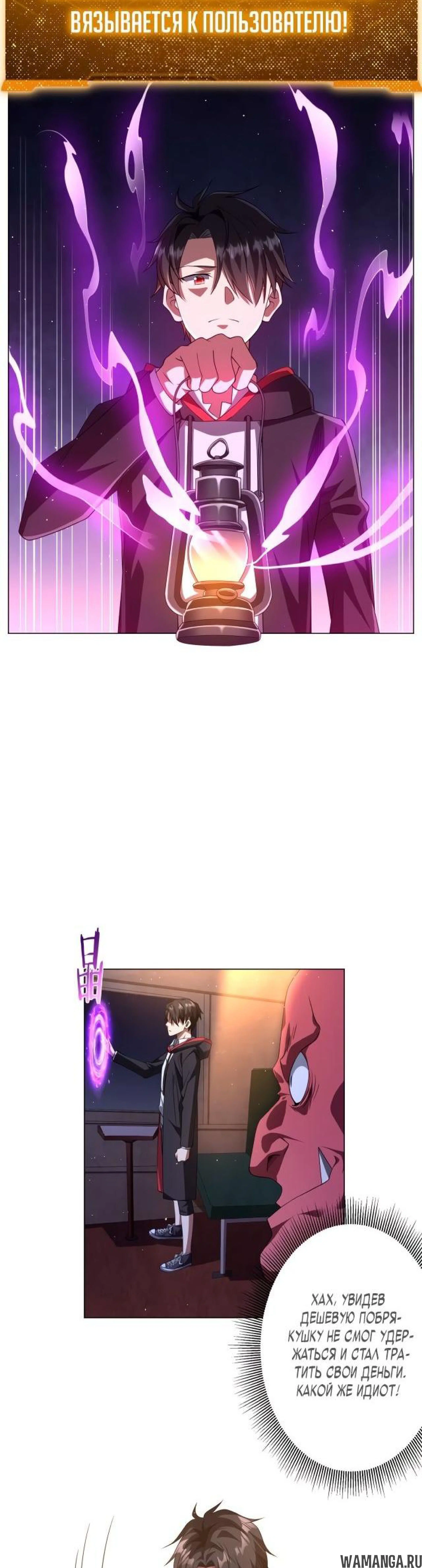 Page 5.003