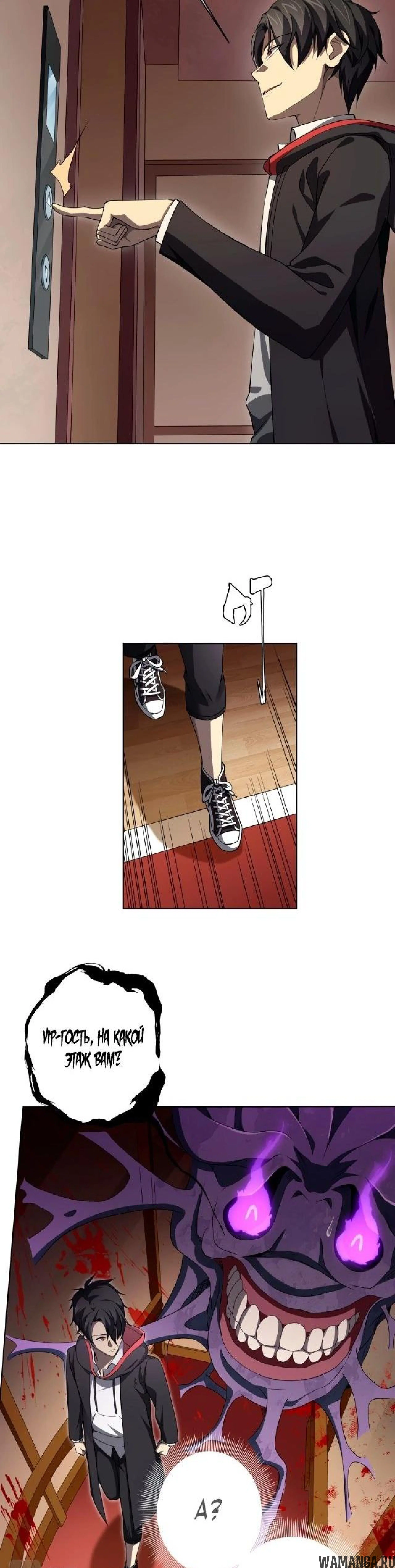 Page 5.000