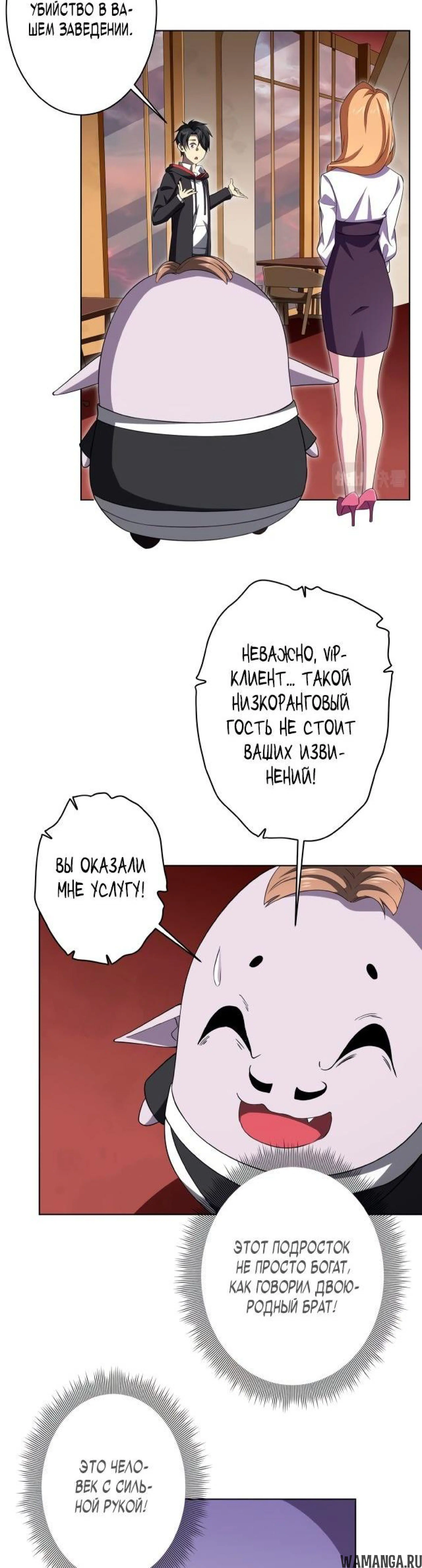Page 5.003