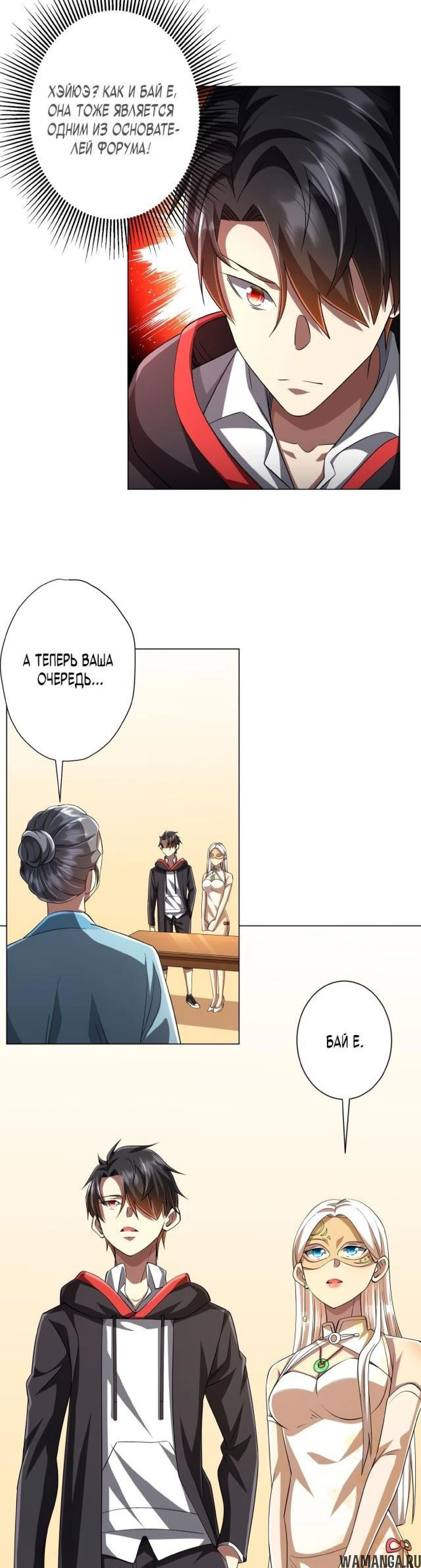 Page 5.003