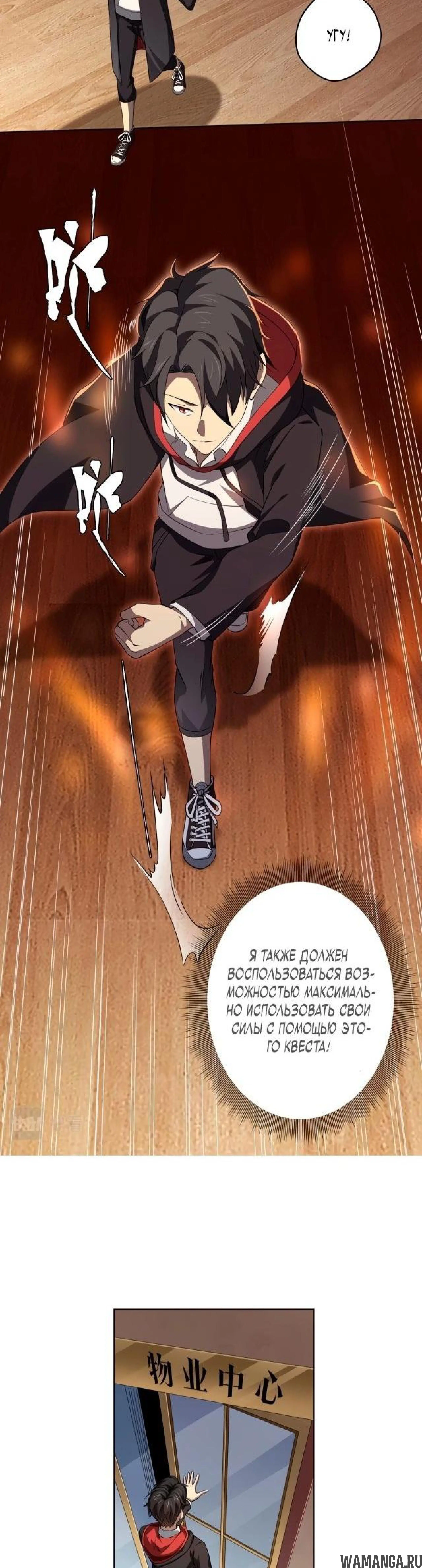 Page 5.003