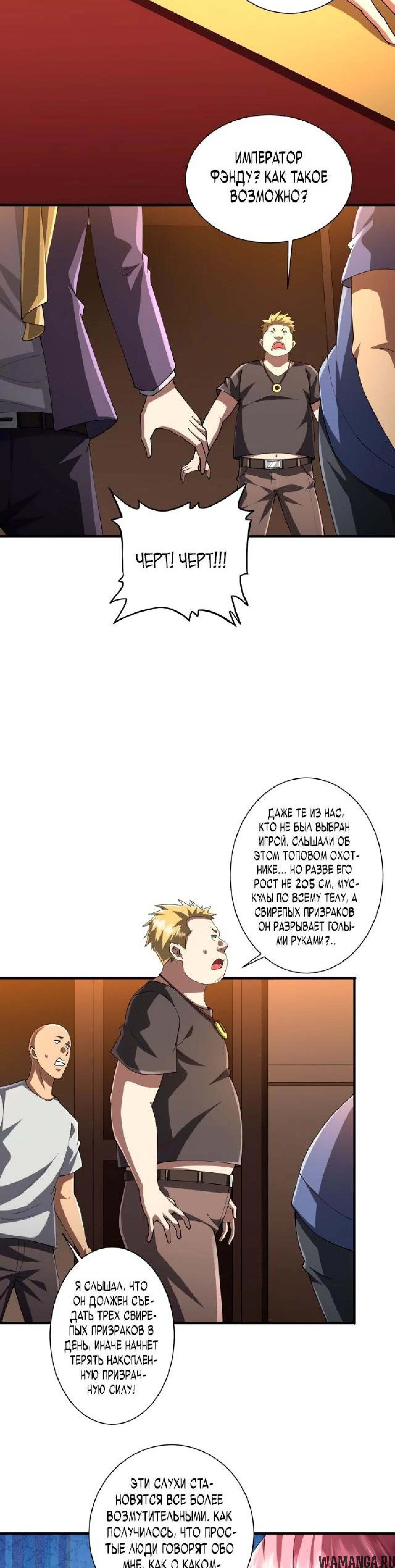 Page 5.002