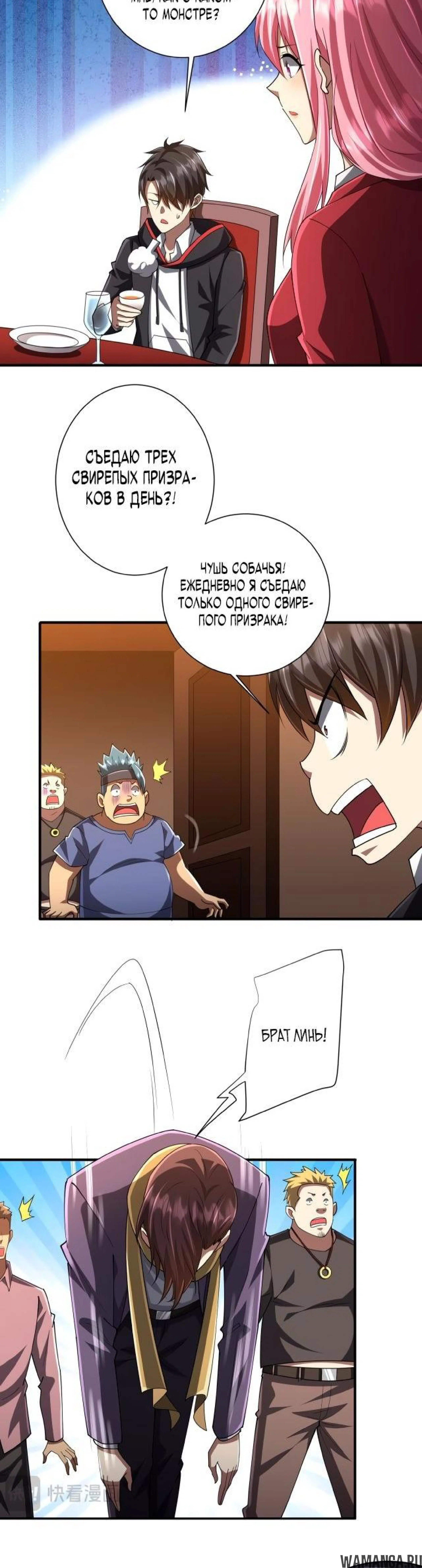 Page 5.003