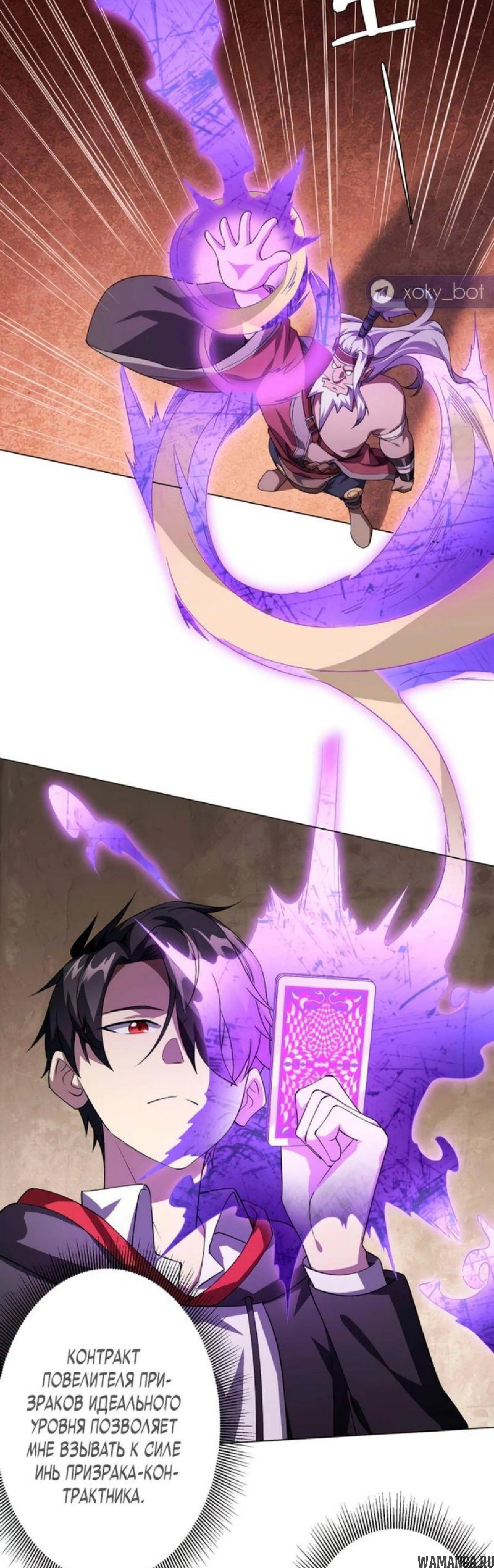 Page 5.002