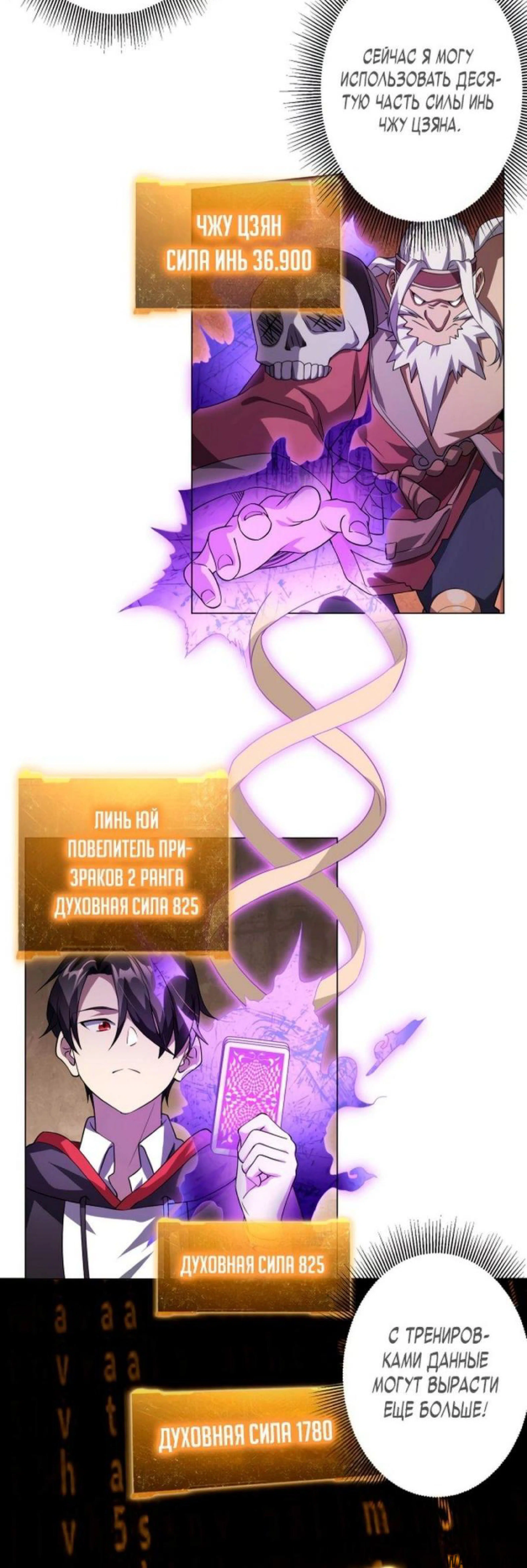 Page 5.003