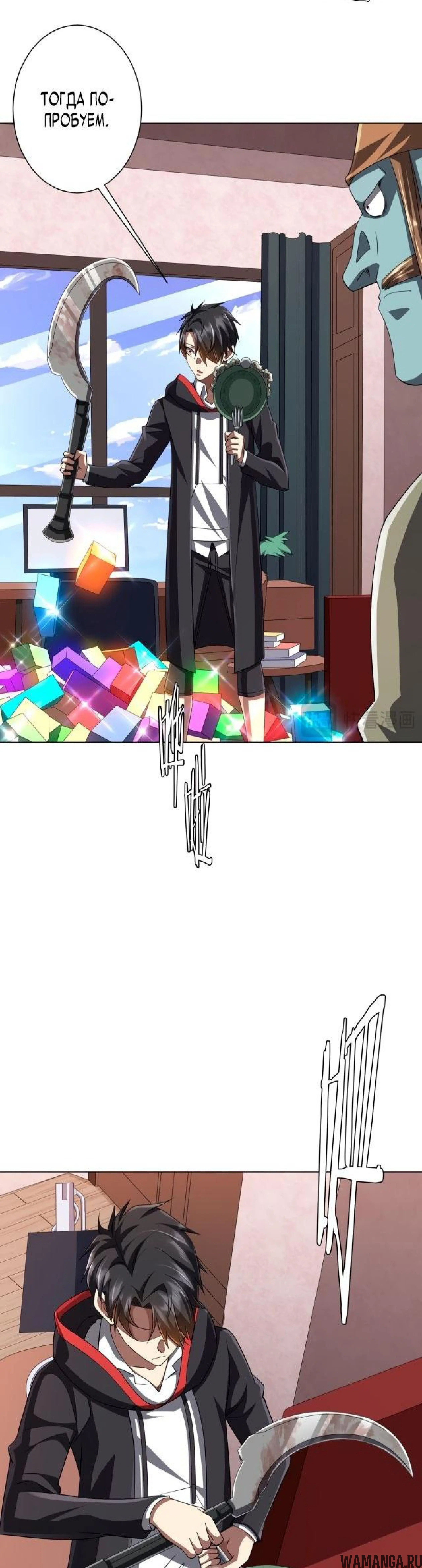 Page 5.003