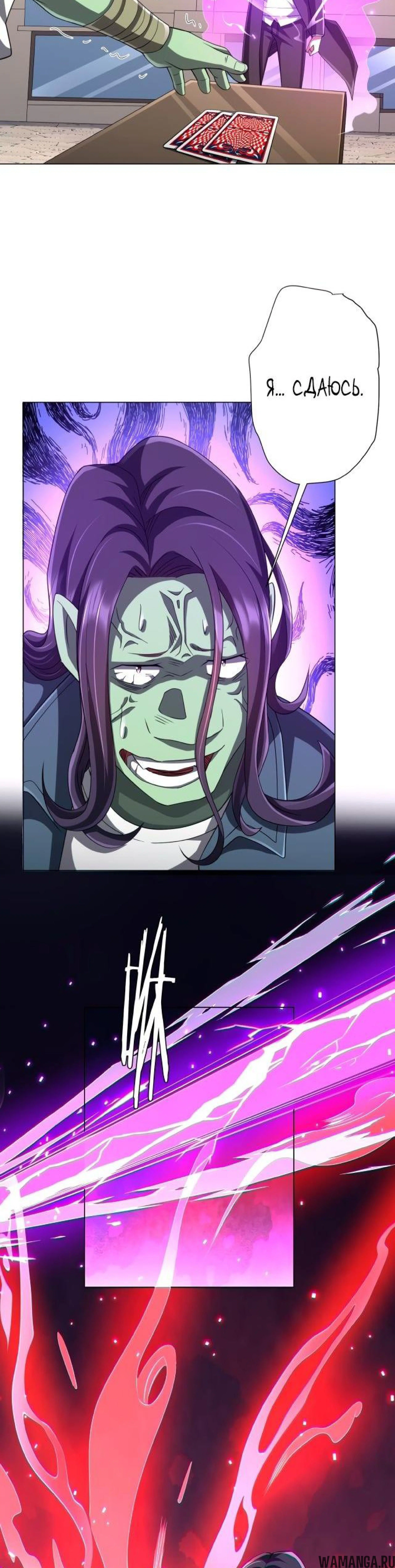 Page 5.002